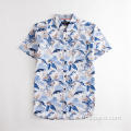 Hawaiian Casual Kurzarm-Sommerhemd für Herren